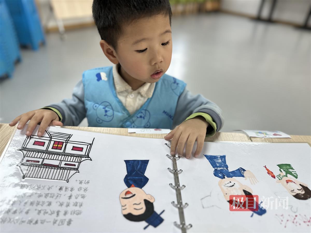 幼儿园大班绘本推荐怎样做,幼儿园自制防疫绘本完整版