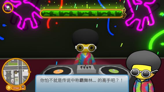 推荐欢乐沙盒游戏,好玩的双人联机手机沙盒游戏