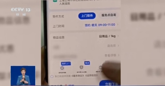寄快递大件丢了怎么赔偿,寄东西快递丢了一般怎么处理