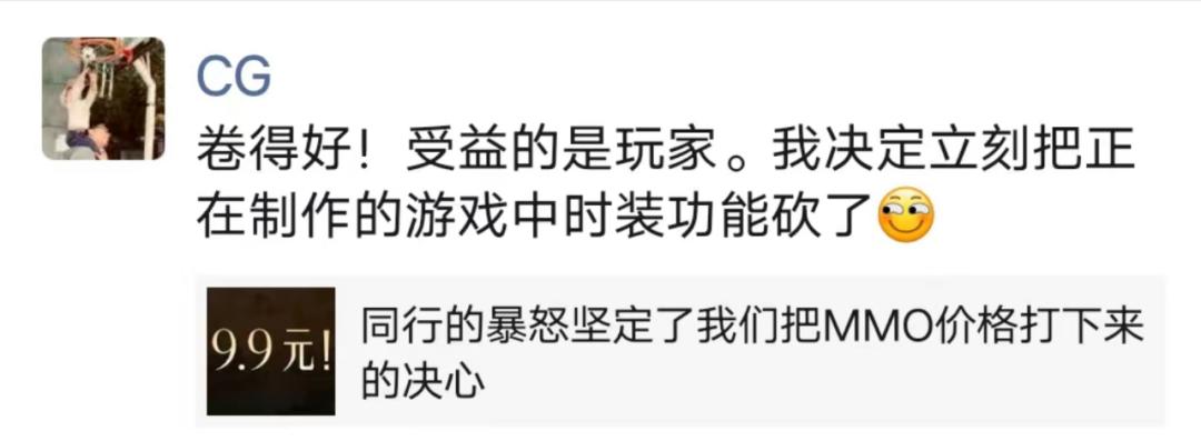 射雕永久提升,射雕怎么提升永久内功攻击