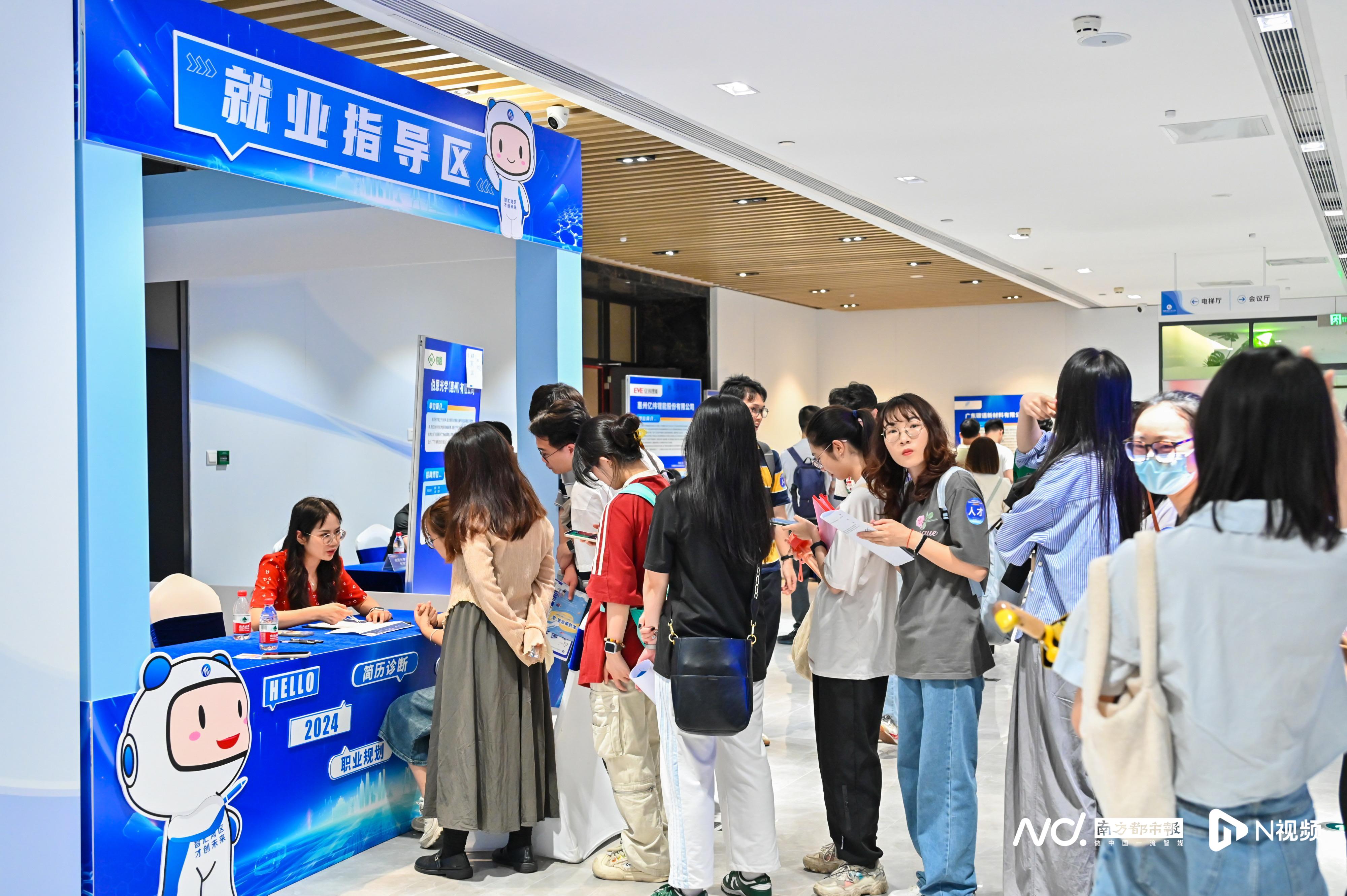 安家费220万年薪90万,安家费20万以上招聘