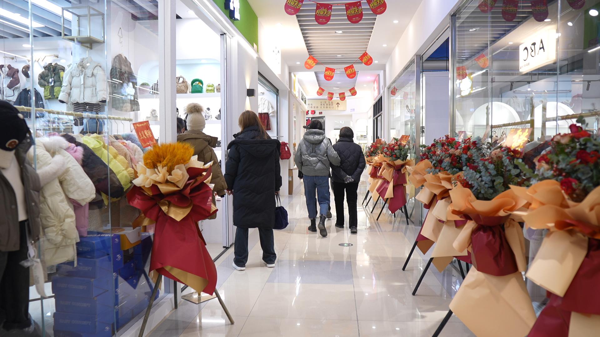 海外海江山商城招商,海外海杭州商城招商