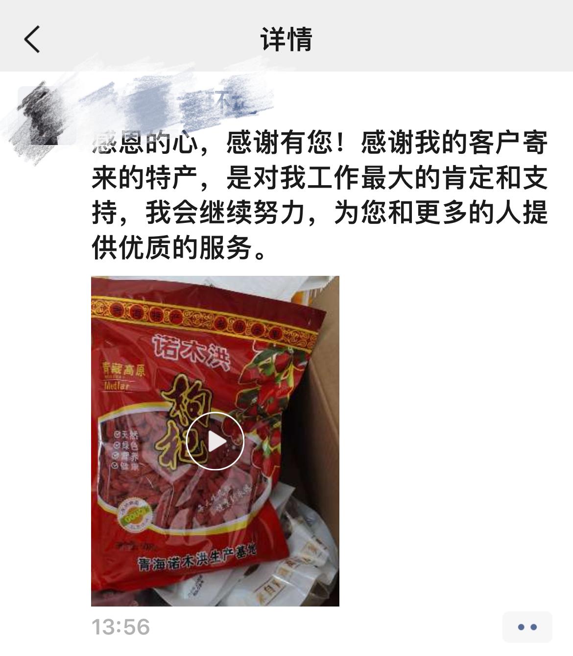 房产中介新人近半个月没开单,长沙市二手房市场调查