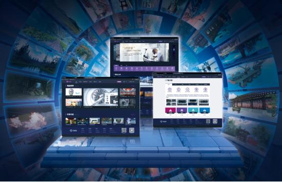 国内XR厂商巡礼：曼恒数字，创新引领发展，全面拥抱AI与XR