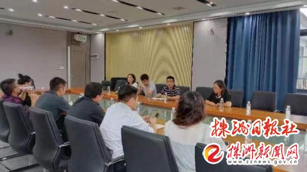 开放发展“百日攻坚”在行动（十六）：市商务事务中心在炎陵开展走访调研