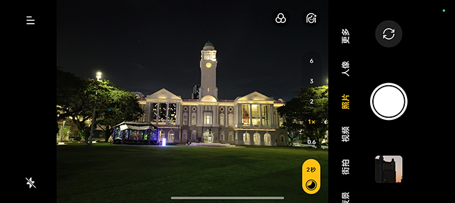 真我12pro中端颠覆者价格,真我12Pro+或搭载潜望式长焦