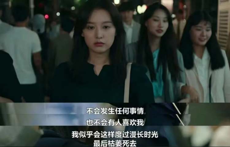 当“染门女孩”，可能会上瘾