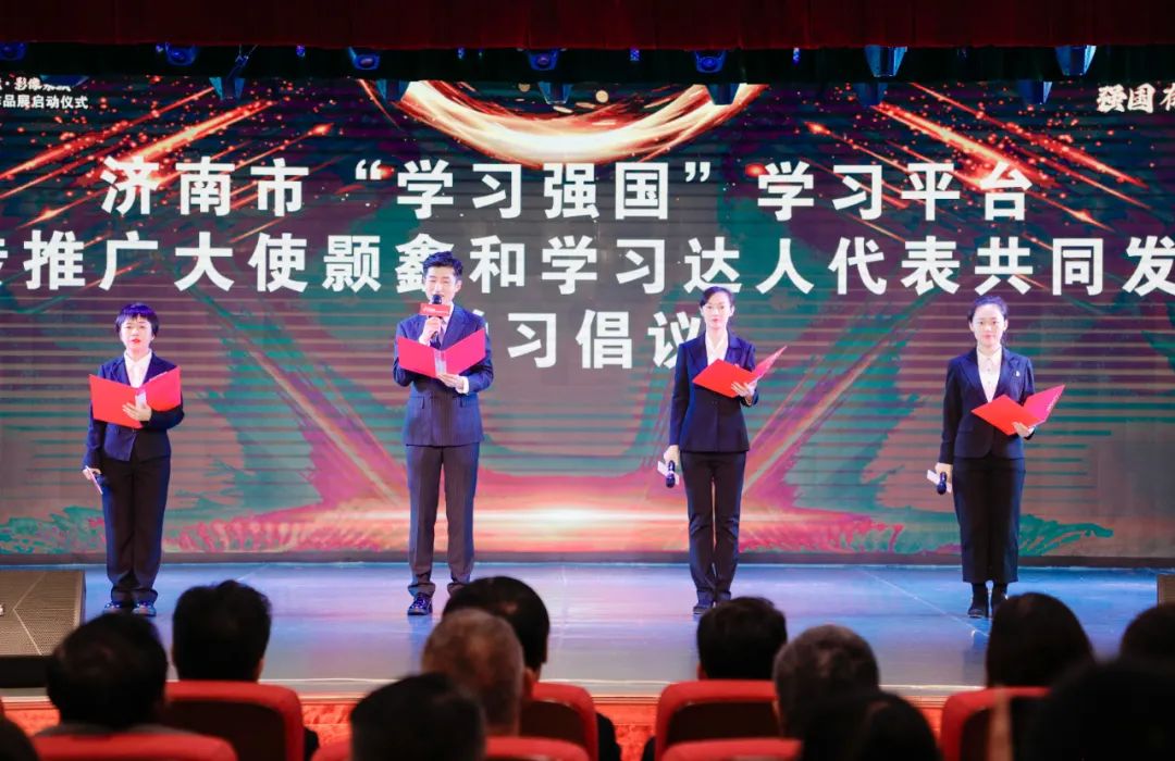 最美济南摄影比赛活动方案,济南摄影大赛征集活动