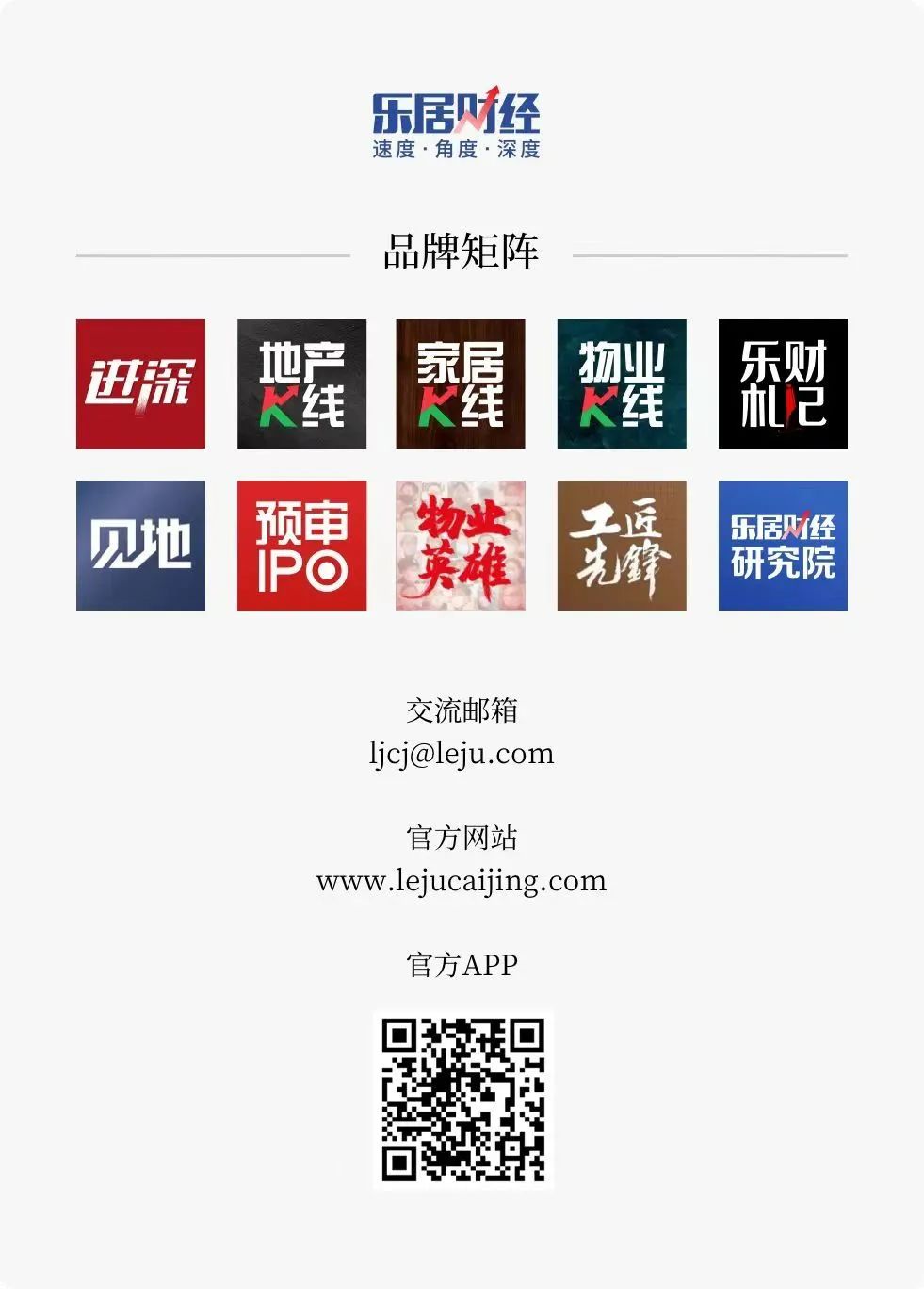 云舟生物ipo,云舟生物中止ipo