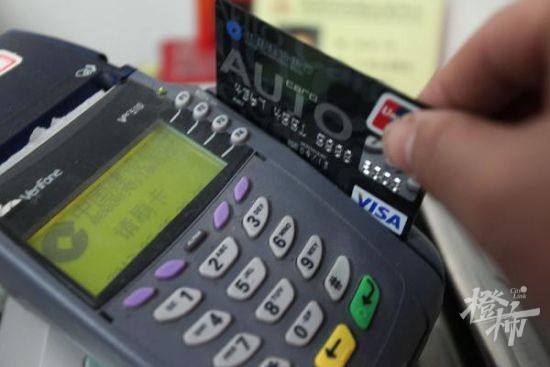 银行卡存的钱到期了怎么办,信用卡取自己存的钱收手续费吗