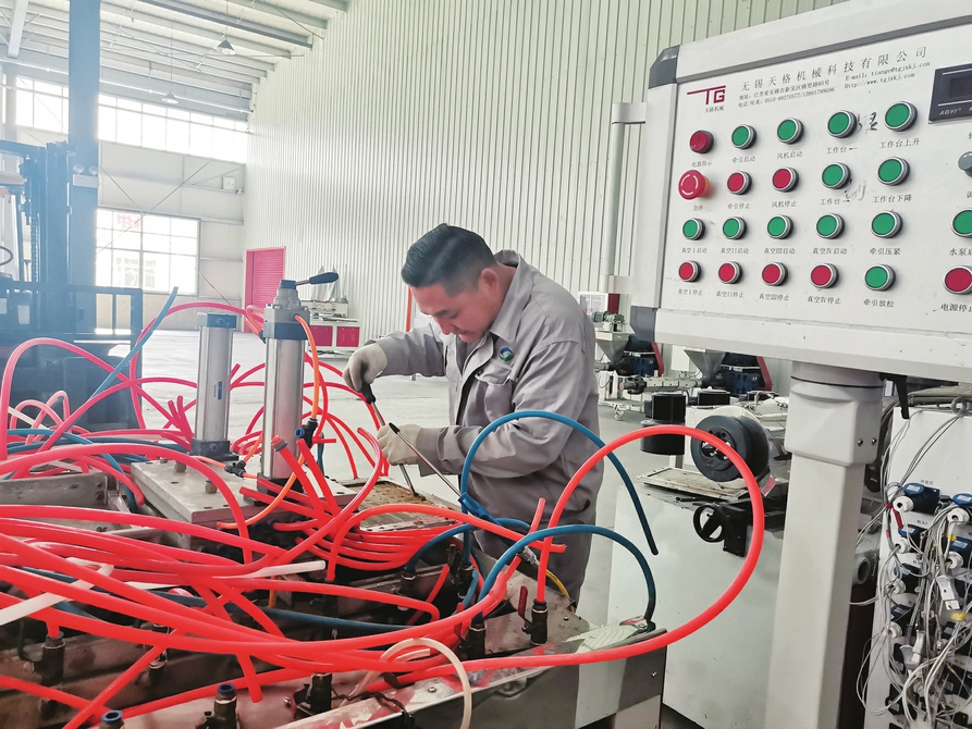 宏瑞祥环保科技公司,内蒙古宏瑞祥建材有限公司