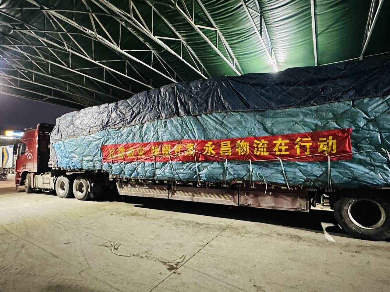 爱心货车启程视频,爱心物资车到陇南