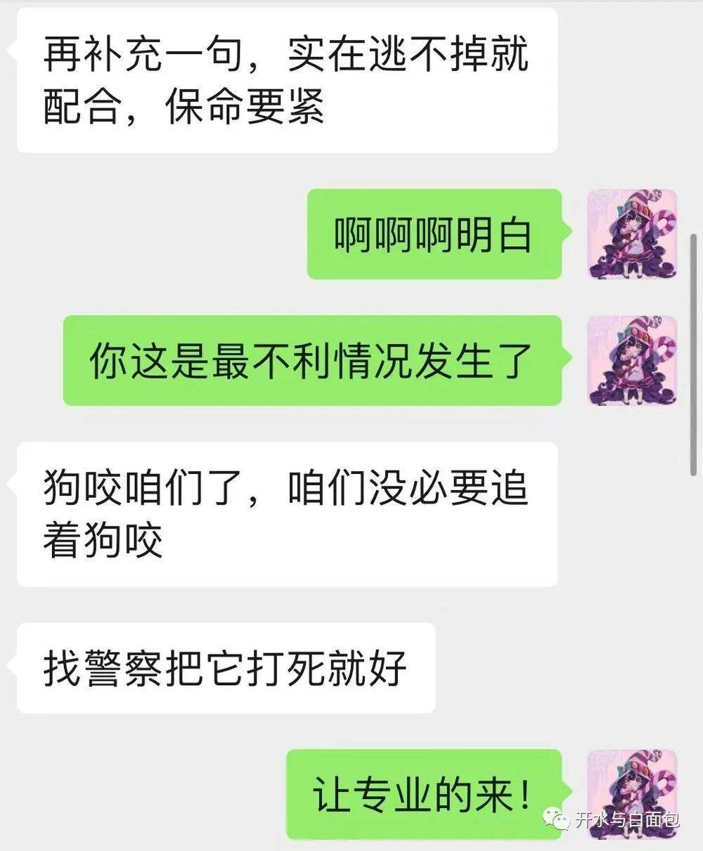 如何报警才是正确方法,如何正确报警视频教学