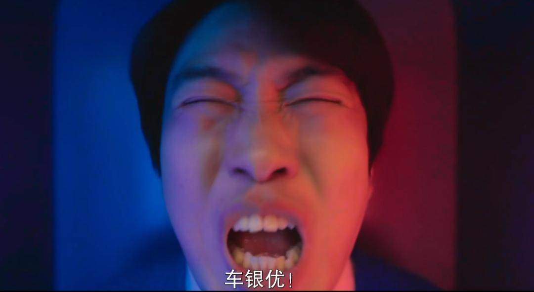 全员离谱发癫，韩剧好久没这么刺激了！Crush突然变成炸鸡的《炸鸡块奇遇记》