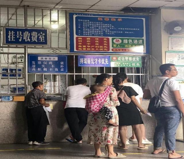 云迹青年|缅语医疗翻译