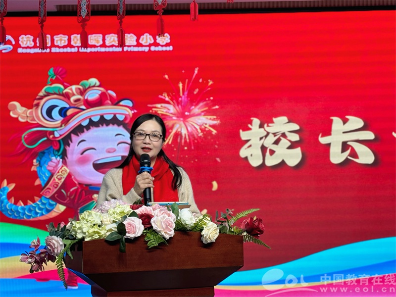 教育局开展开学第一课小学,实验小学校长开学典礼致辞