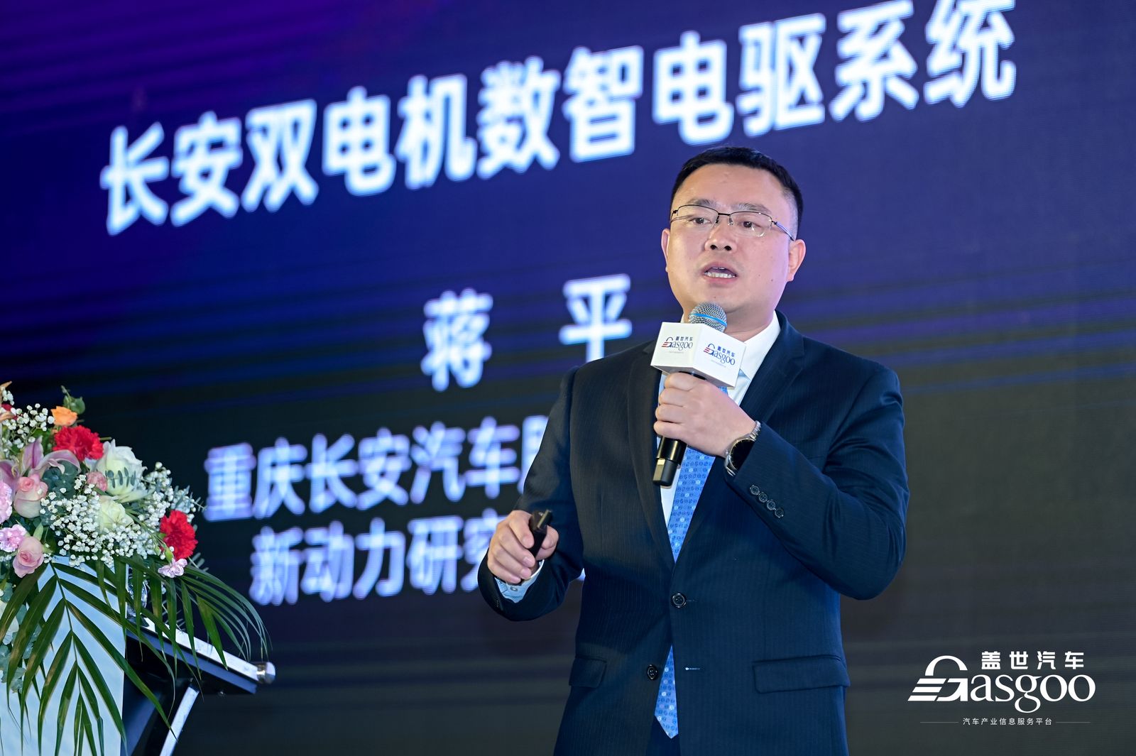 2022第二届电驱动系统峰会名单,第4届动力电池应用国际峰会