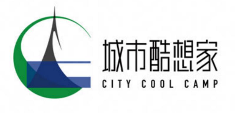 【城市酷想家】《线上城市-以天猫生态为例，基于数字化平台的服务-制造深度融合》白皮书