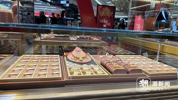 金价新高囤金人却慌,金价又新高囤金人慌了