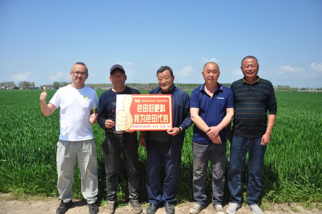 鑺敯鏃楀笢浜у搧鎺ㄥ箍娲诲姩,鑺敯鏃楀笢浜у搧