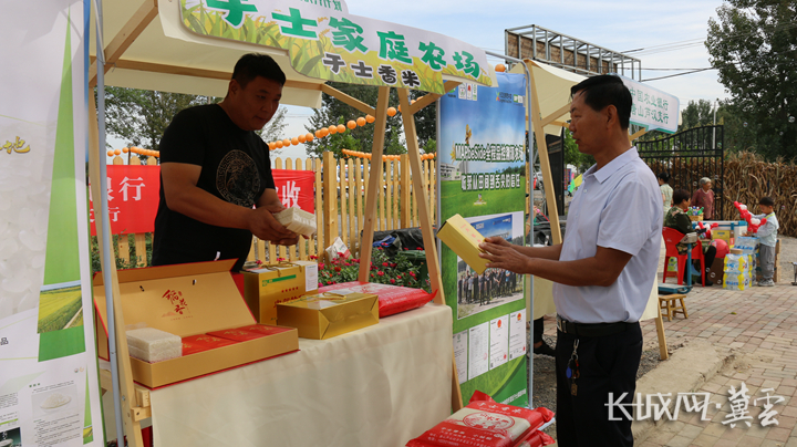 秋日丰景全国秋粮收获已过九成,芦台经济开发区特色