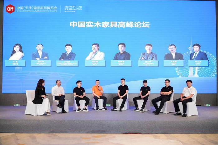 ciff上海,ciff中国