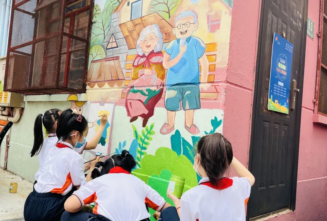 幸福宜居家园,幸福宜居家园规划