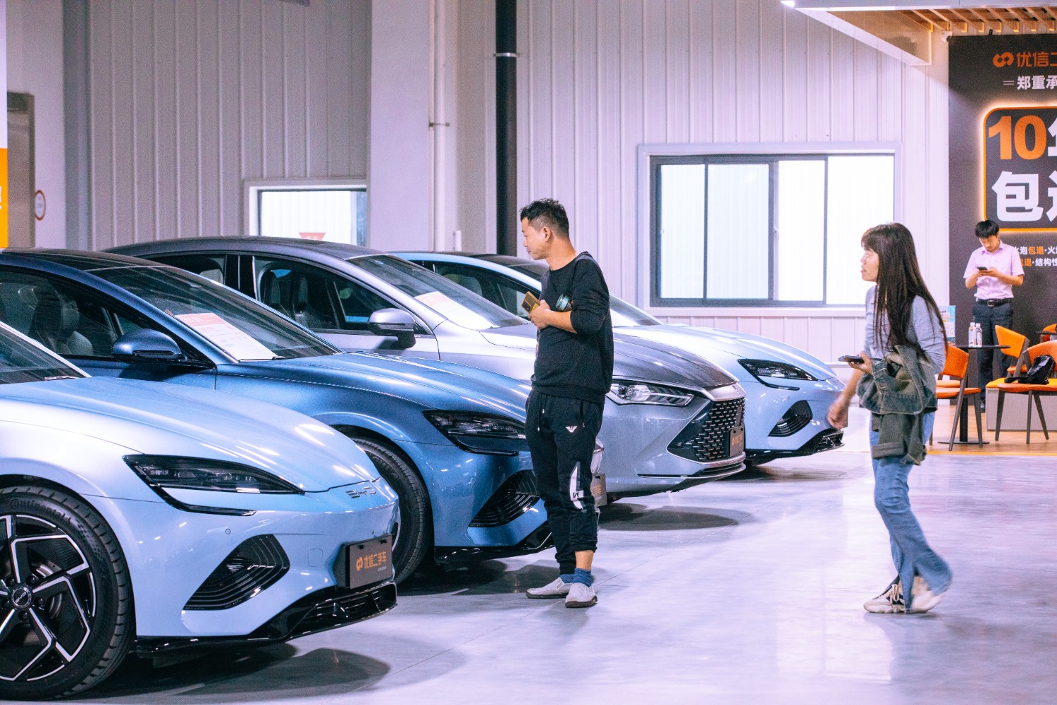 新华财经最新消息,新华财经回暖