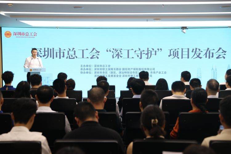 市总工会七项服务帮助困难职工,市总工会关爱一线职工