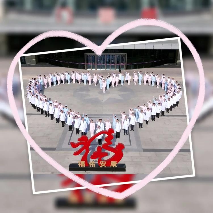 潍坊高新区妇幼保健院怎么样,妇幼保健院提升救治能力