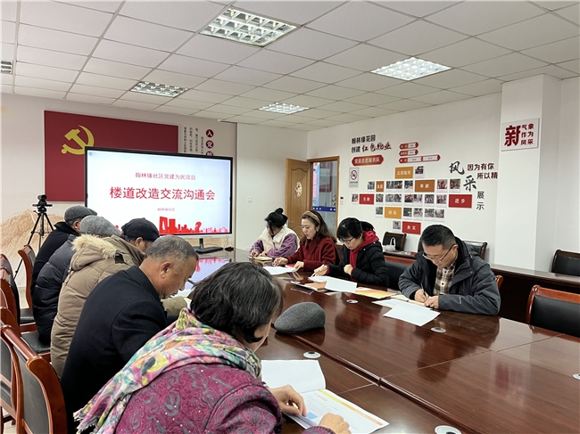 苏州翰林缘社区怎么样,苏州工业园区翰林缘社区范围