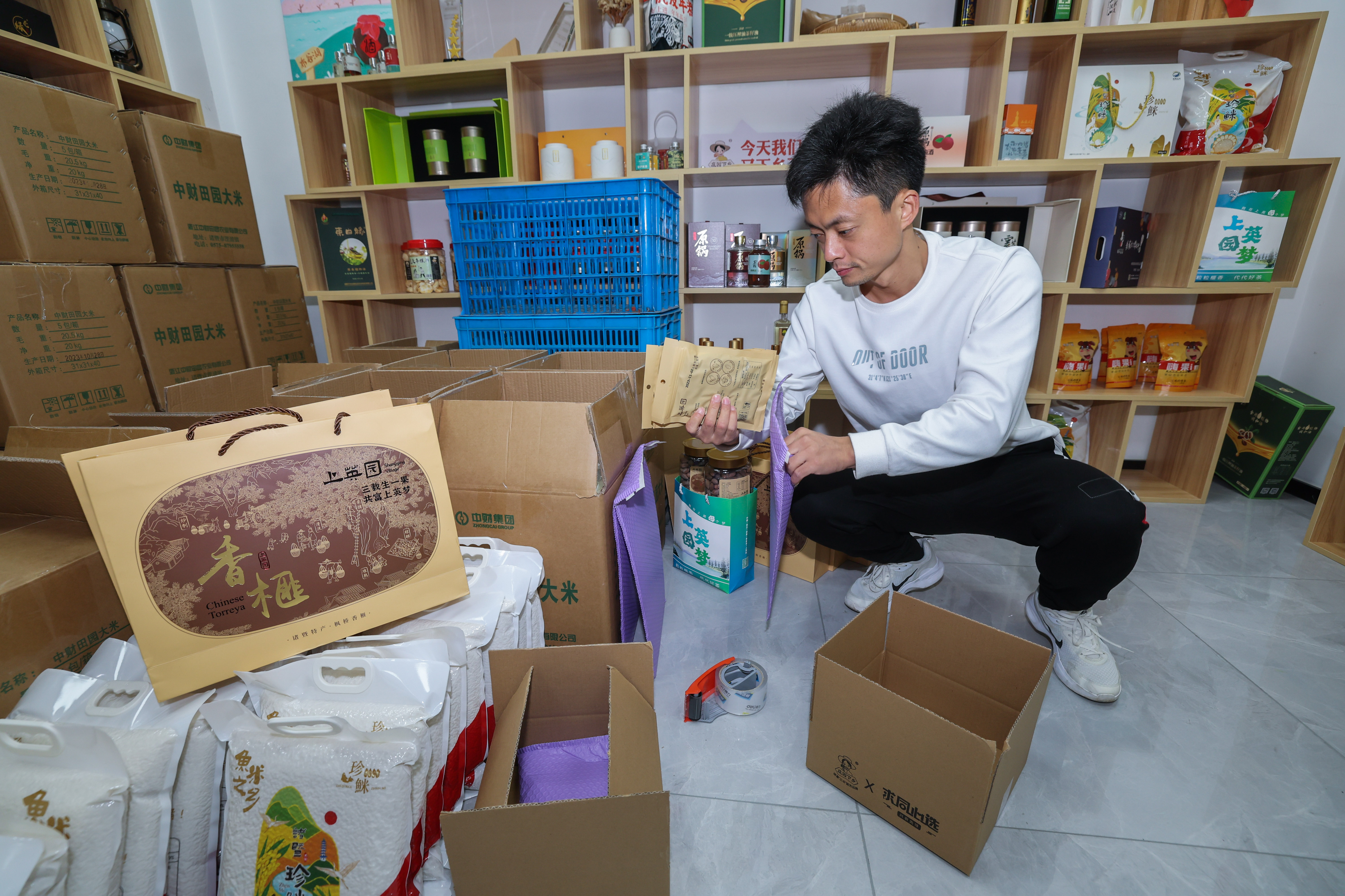 诸暨的香榧子产业,诸暨香榧产业调研亮点