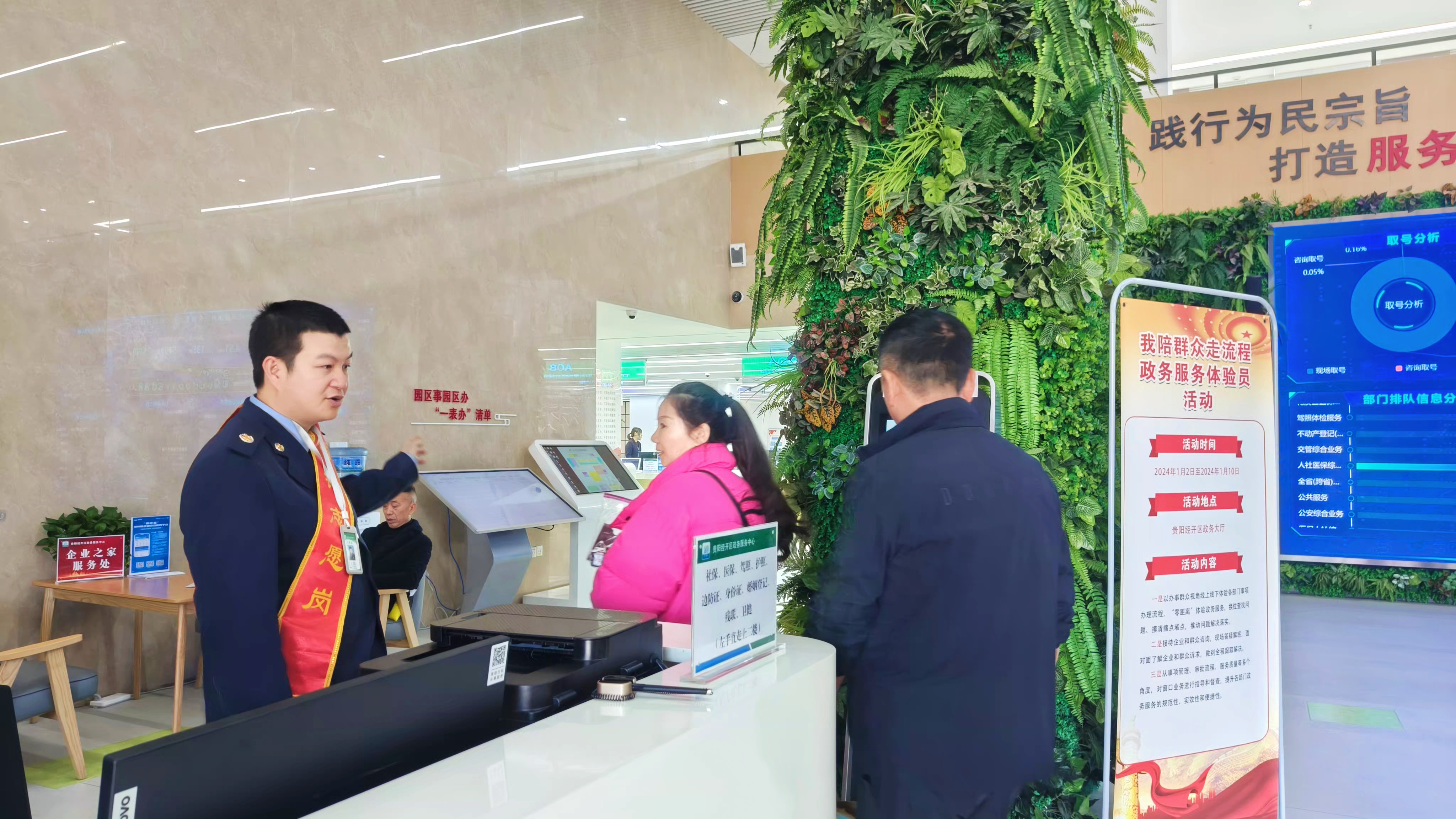 经开区要全力服务好企业,经开区精准助力企业