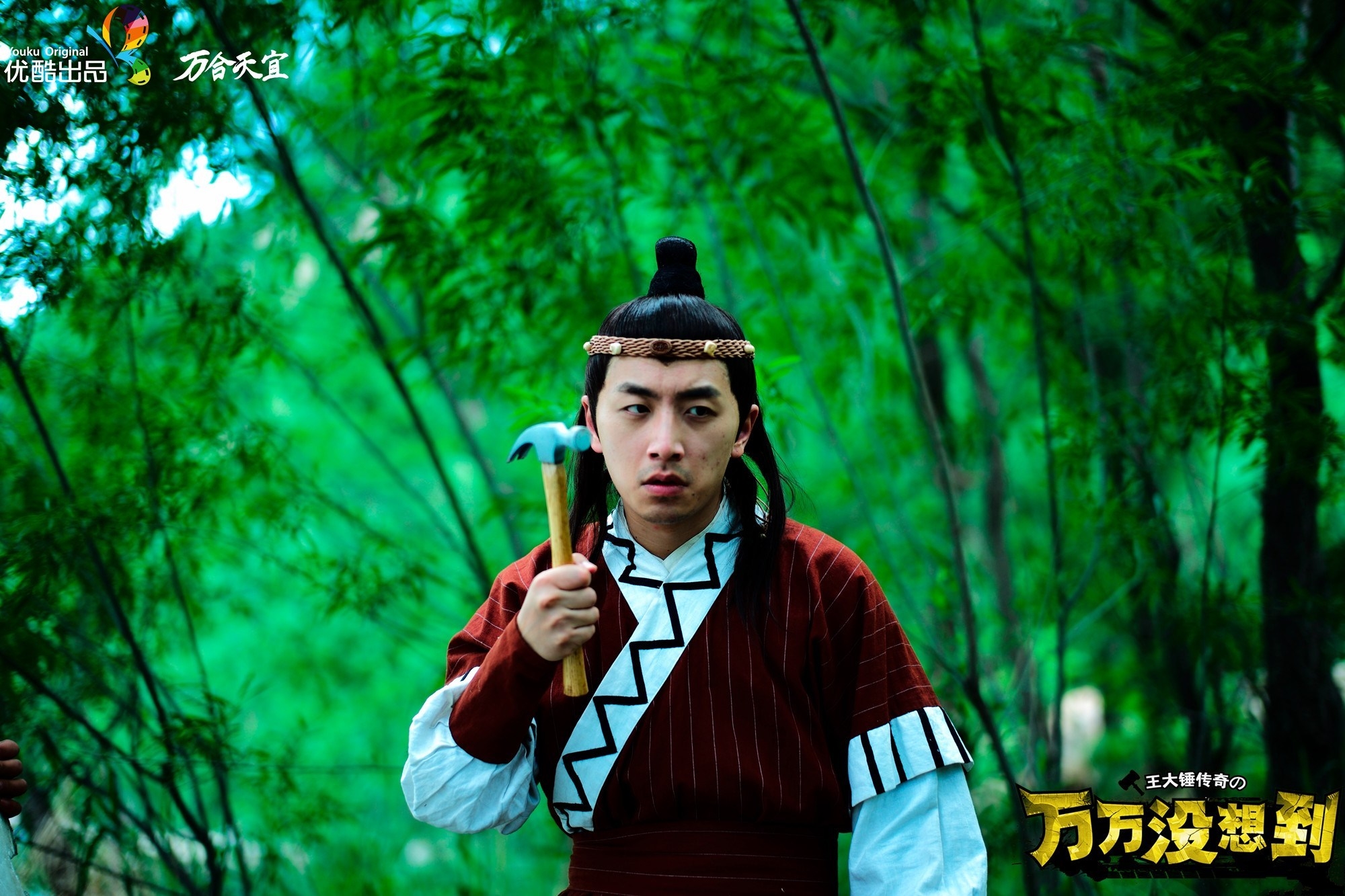 白客喜剧搞笑视频,白客说自己没想过演喜剧