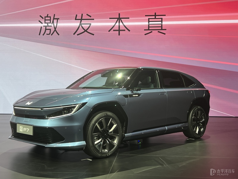 本田新款新能源车型即将上市,本田全新电动品牌烨发布