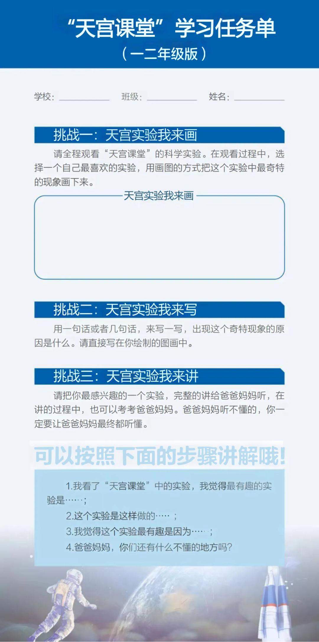 在海边来一场说走就走的旅行,在浙江来一场说走就走的旅行