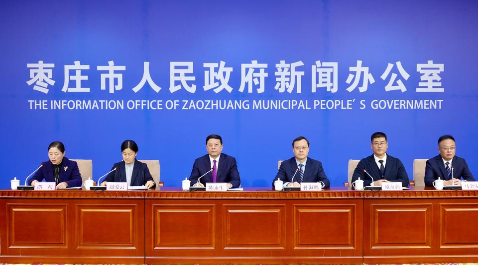 枣庄春季旅游活动,冬游济南欢乐贺年