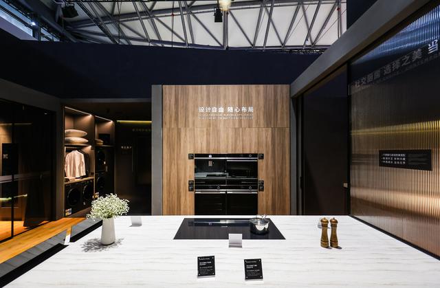 海尔智家破局智能生活模式,海尔智家awe智生活看未来