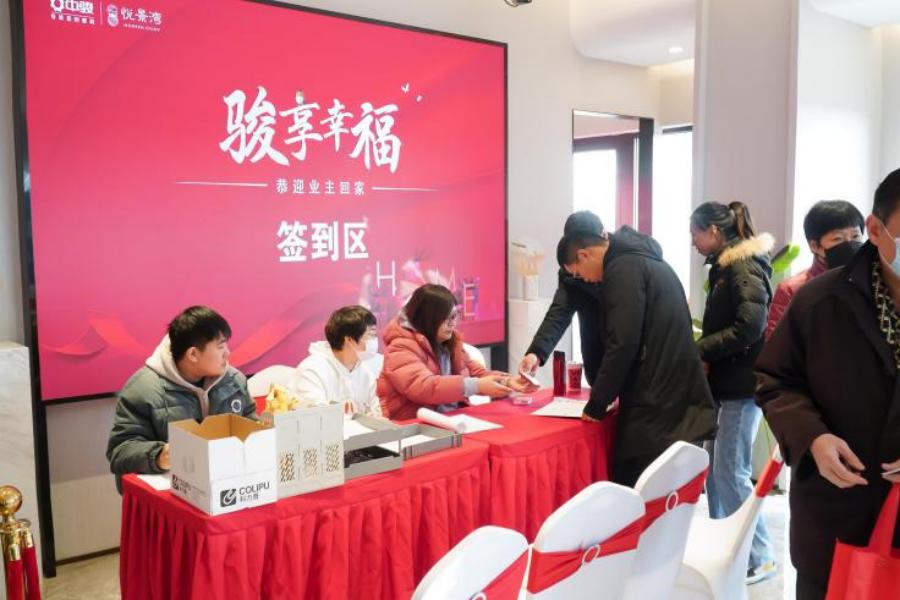 中骏洋房14000,中骏宸璟府洋房北辰