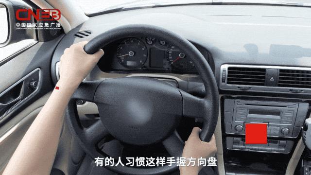 “走不直”?“刹不住”?雪天行车遇险必知→