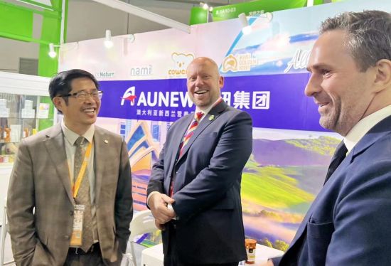 aunew集团澳大利亚,aunew澳纽集团的弱点