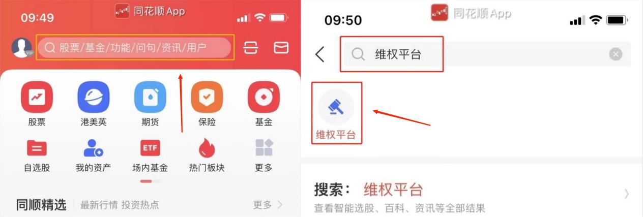 st恒久要退市了吗,st恒久信息披露违规被立案调查