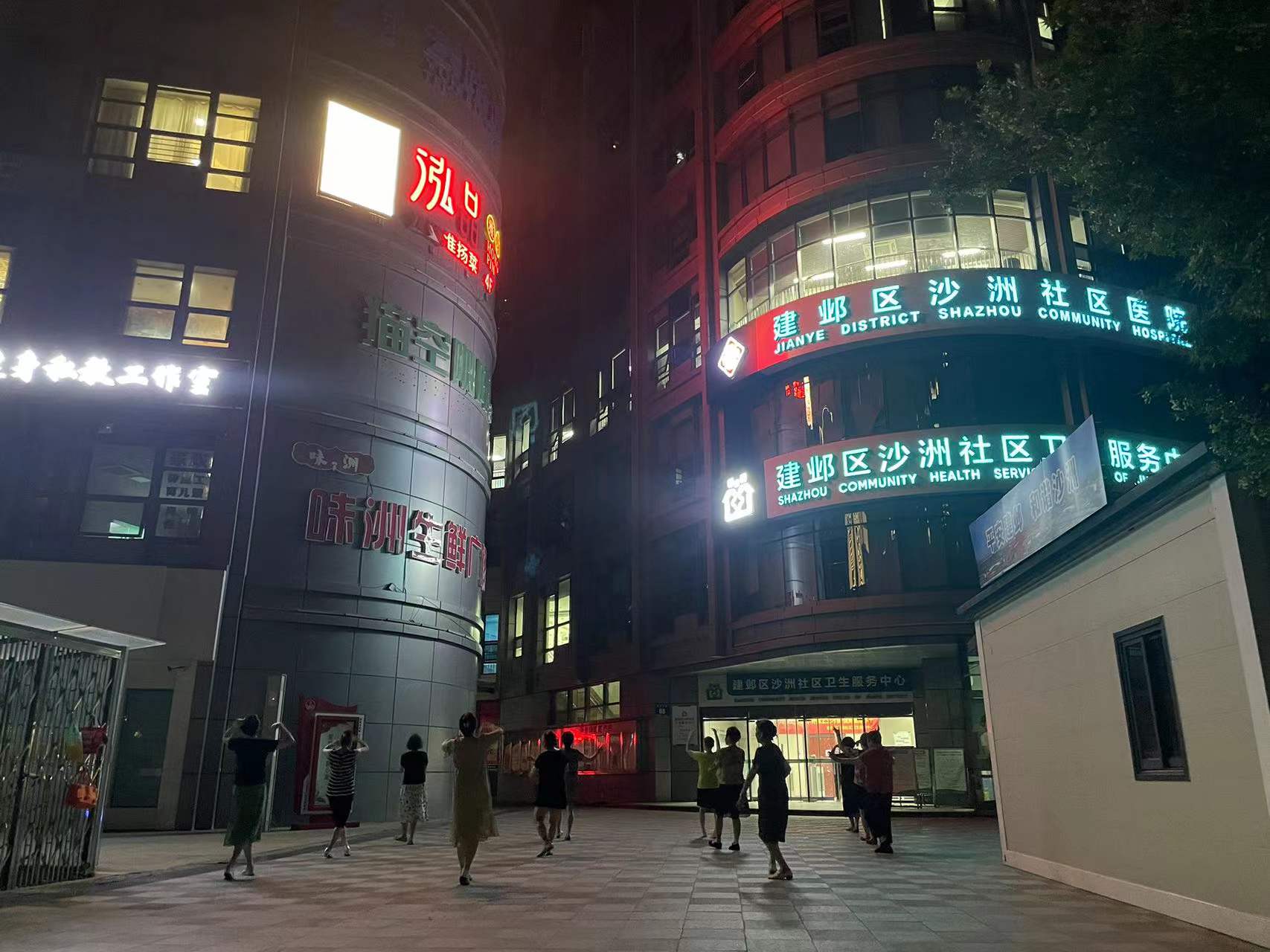 社区好，才是真的好——对标“完整社区”踏访南京“河西南”