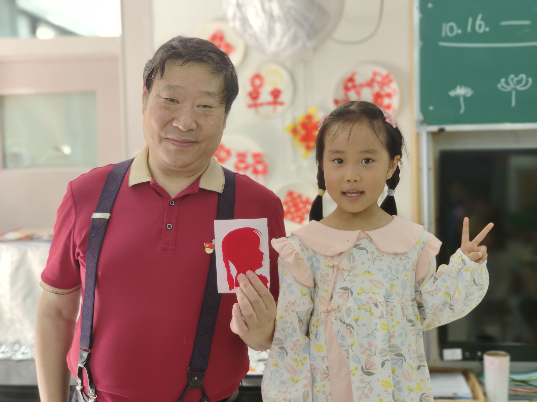 弘扬传统文化传承剪纸艺术——南京师范大学龙江幼儿园非遗趣味剪纸活动