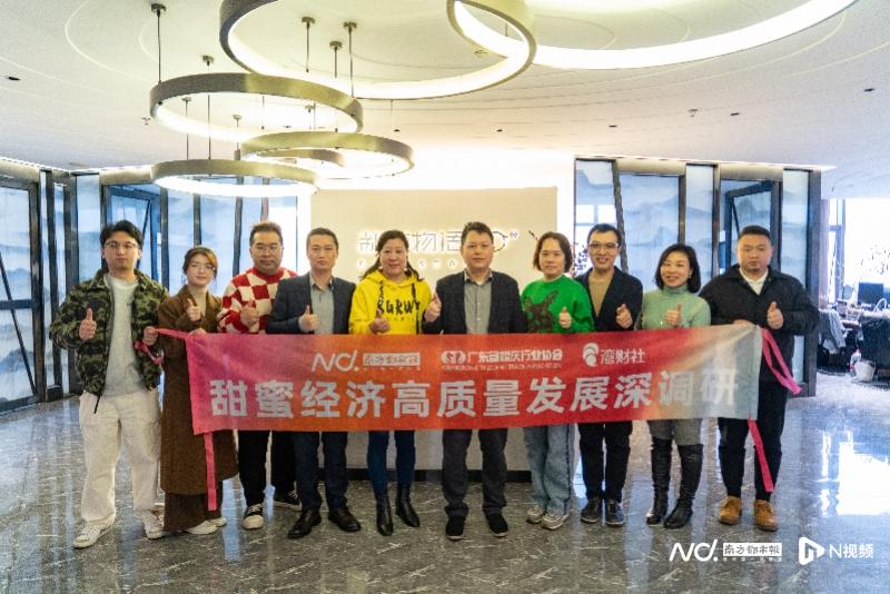 婚庆趋势主题,婚庆产业的新模式