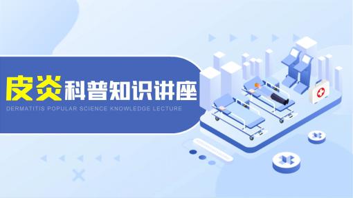 患有脂溢性皮炎，不想反复发作，牢记这5个方法，或能有效避免