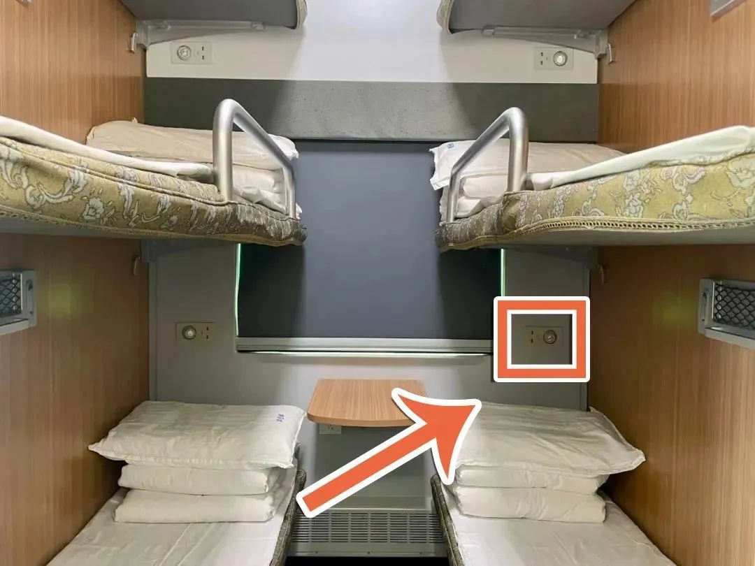 坐高铁手机没电到哪里充电了,坐高铁手机没电关机