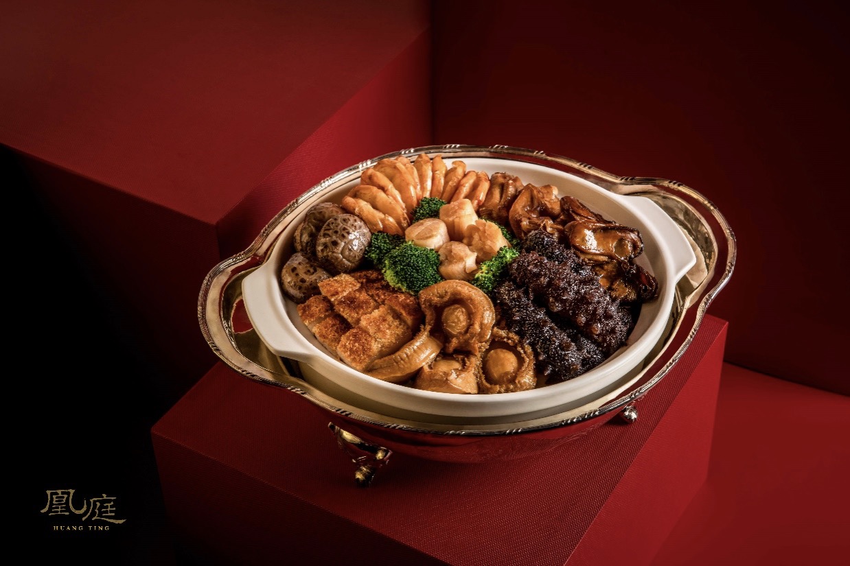 是等了一年的顶配好味道｜2024北京年夜饭指南