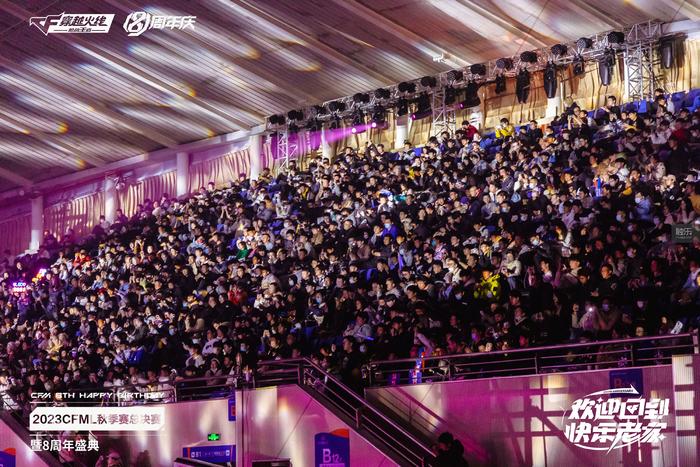 写在《穿越火线》手游八周年：乘着快乐浪潮回家