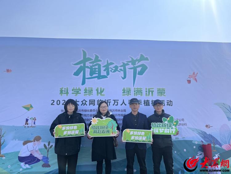 瑞丽医疗美容医院活动,瑞丽整形美容临沂沂州路